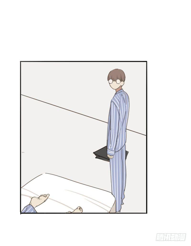 《沉默的色彩》13 第47页