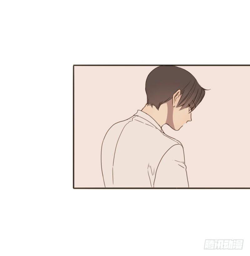 《沉默的色彩》14 第18页