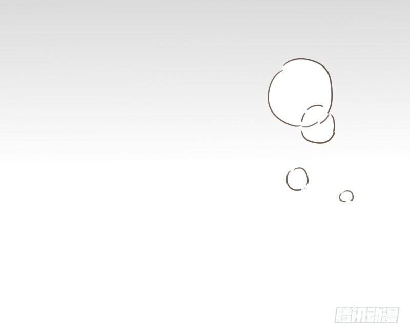 《沉默的色彩》14 第22页