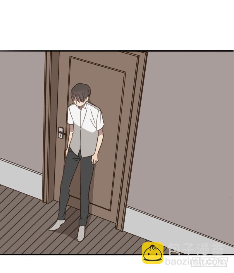 《沉默的色彩》14 第23页