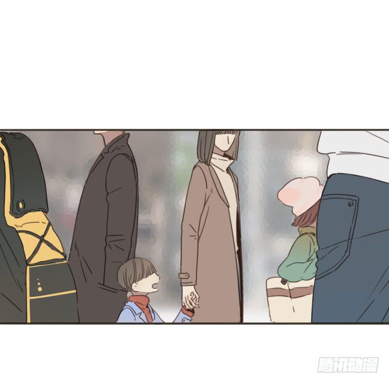 《沉默的色彩》14 第2页
