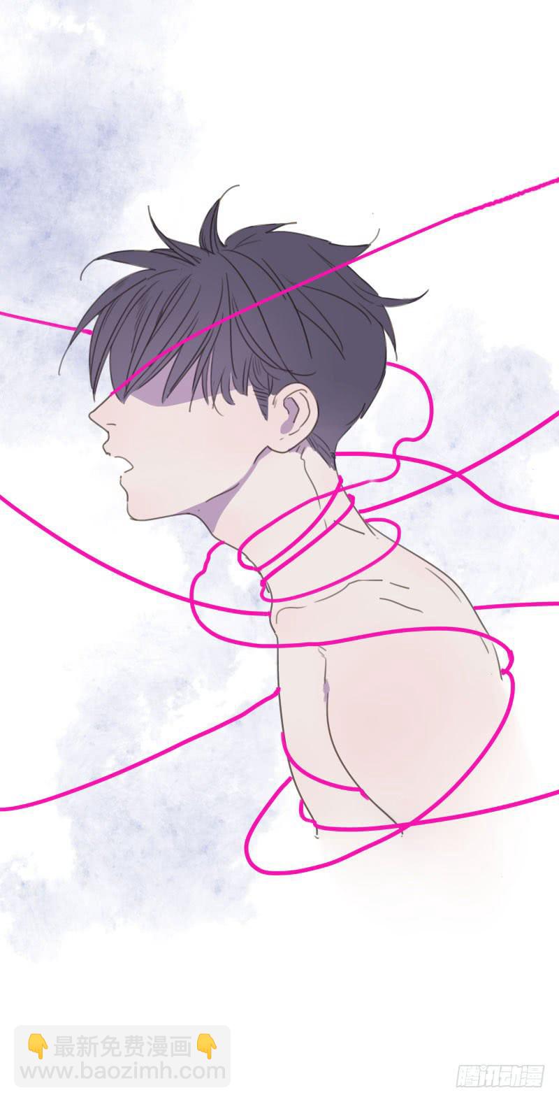 《沉默的色彩》14 第33页