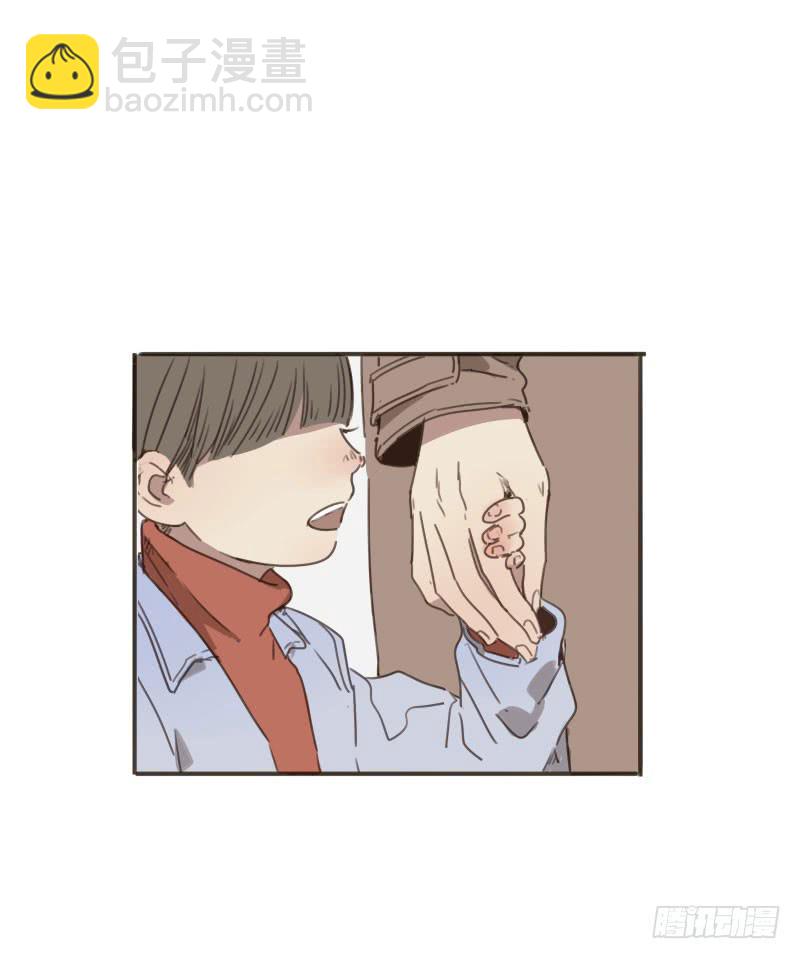 《沉默的色彩》14 第3页
