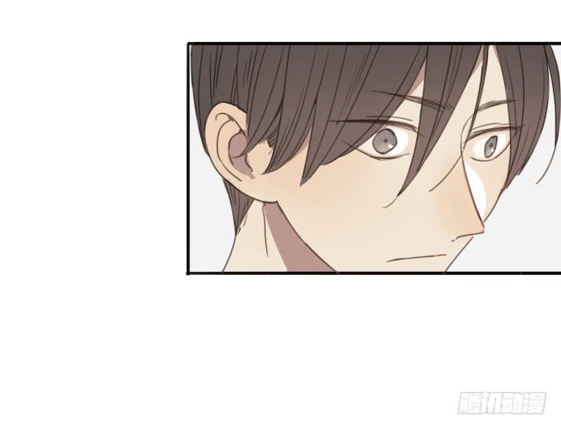 《沉默的色彩》14 第48页