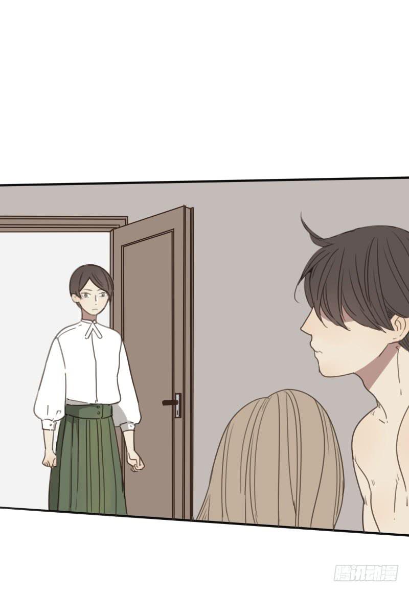 《沉默的色彩》14 第49页