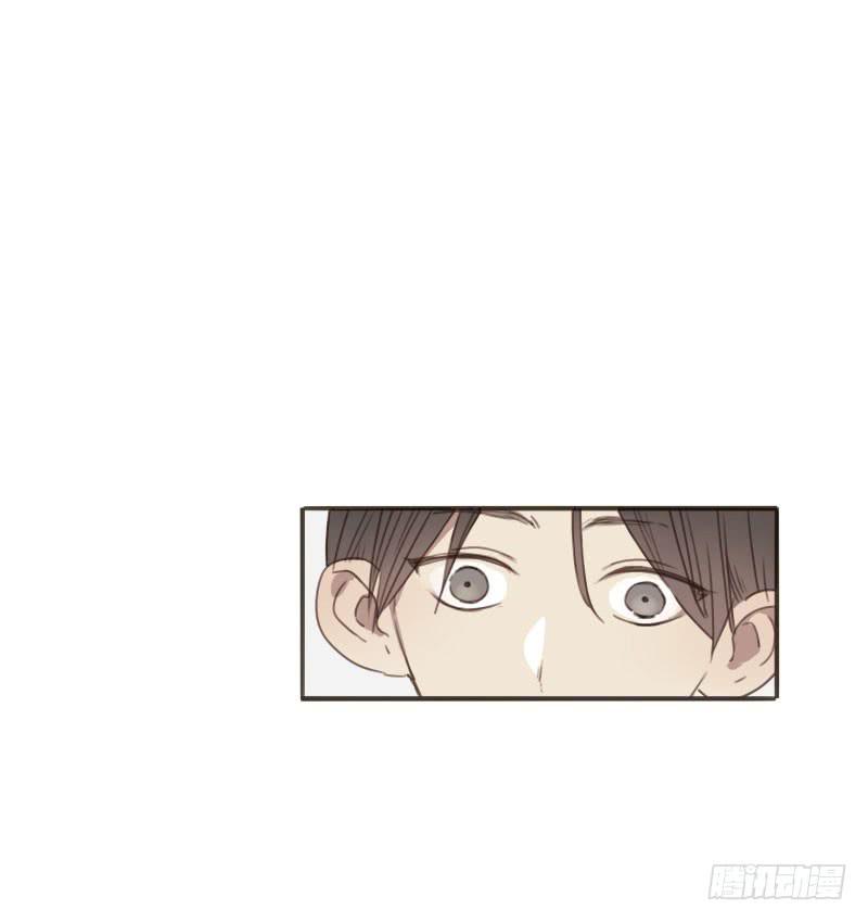 《沉默的色彩》14 第7页