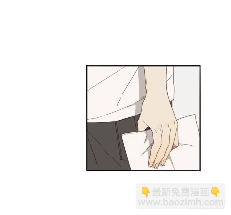 《沉默的色彩》12 第13页