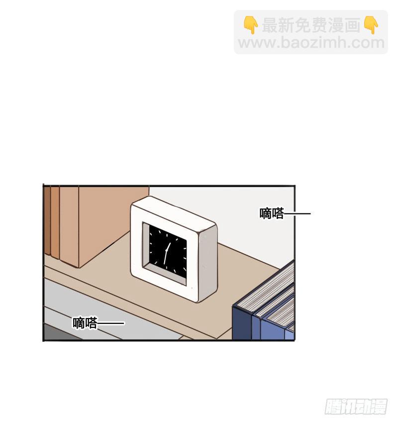 《沉默的色彩》12 第17页