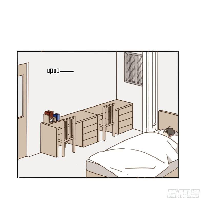 《沉默的色彩》12 第24页