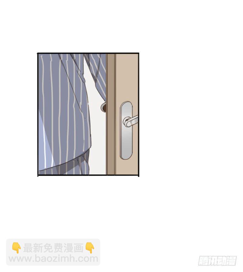 《沉默的色彩》12 第26页