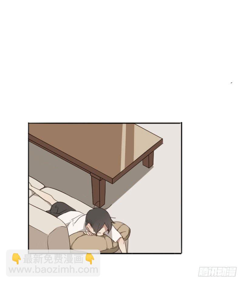《沉默的色彩》12 第2页