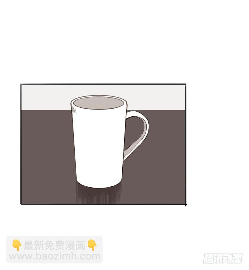 《沉默的色彩》12 第30页