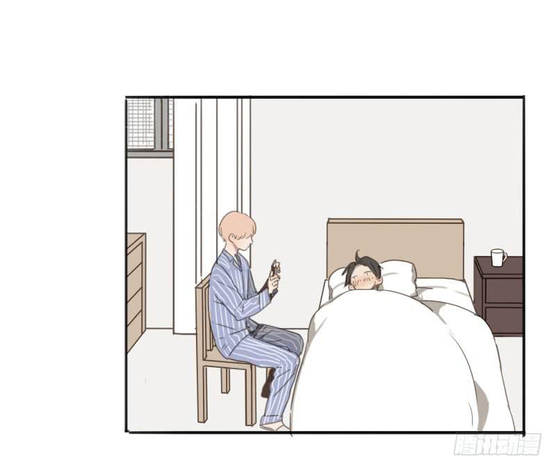 《沉默的色彩》12 第31页