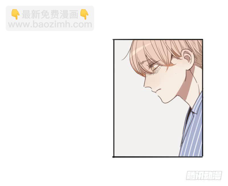 《沉默的色彩》12 第36页