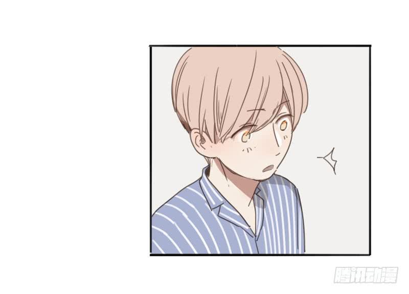 《沉默的色彩》12 第41页