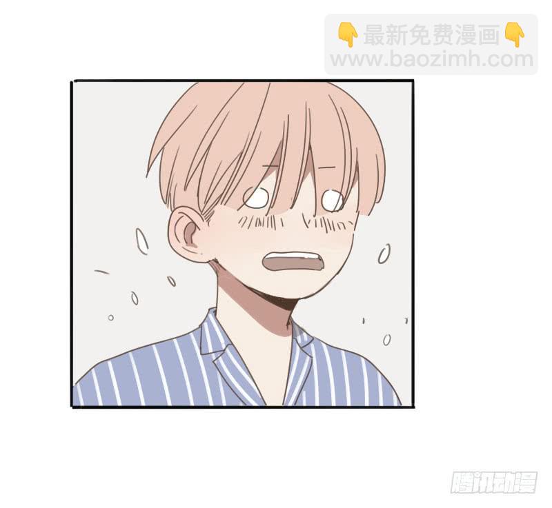 《沉默的色彩》12 第44页