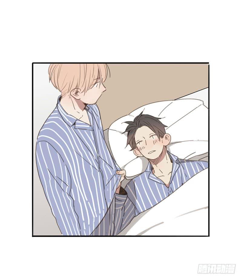 《沉默的色彩》12 第47页