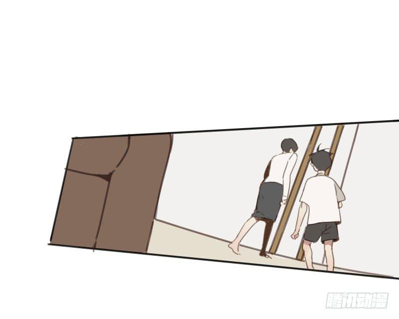 《沉默的色彩》12 第6页