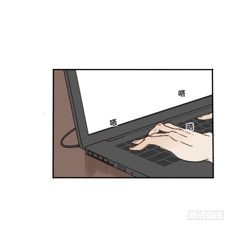 《沉默的色彩》15 第1页
