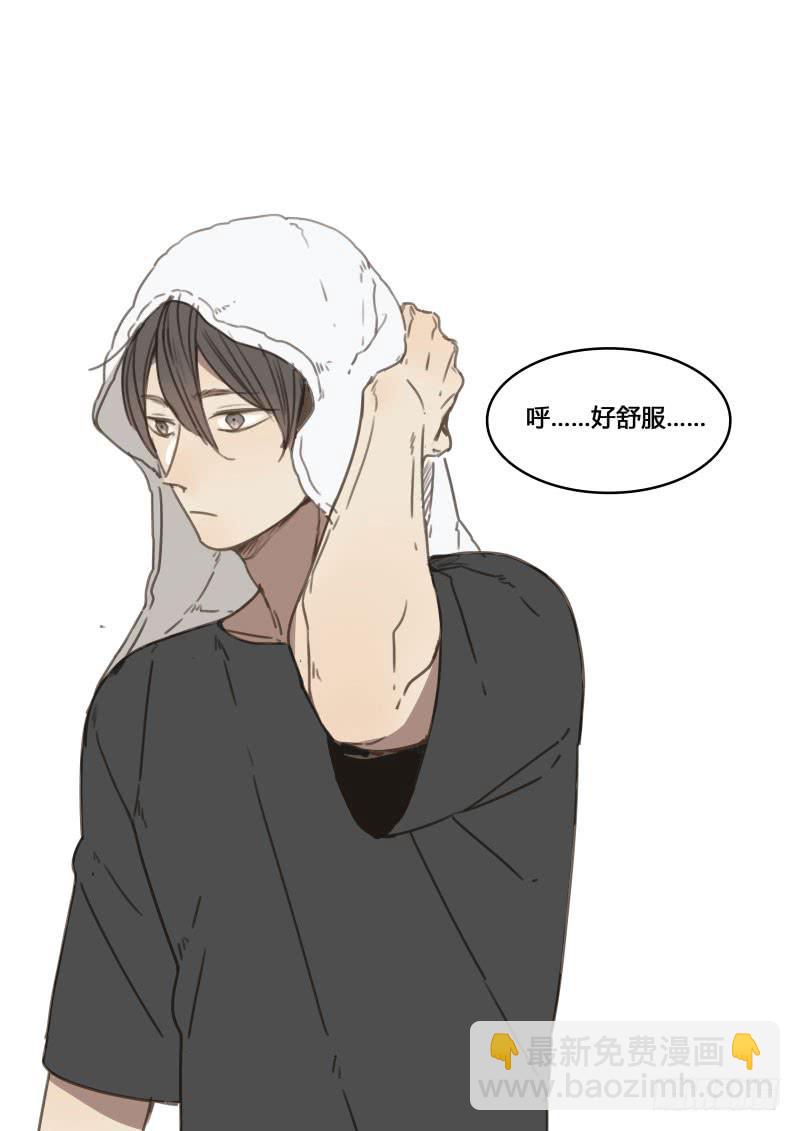 《沉默的色彩》15 第25页