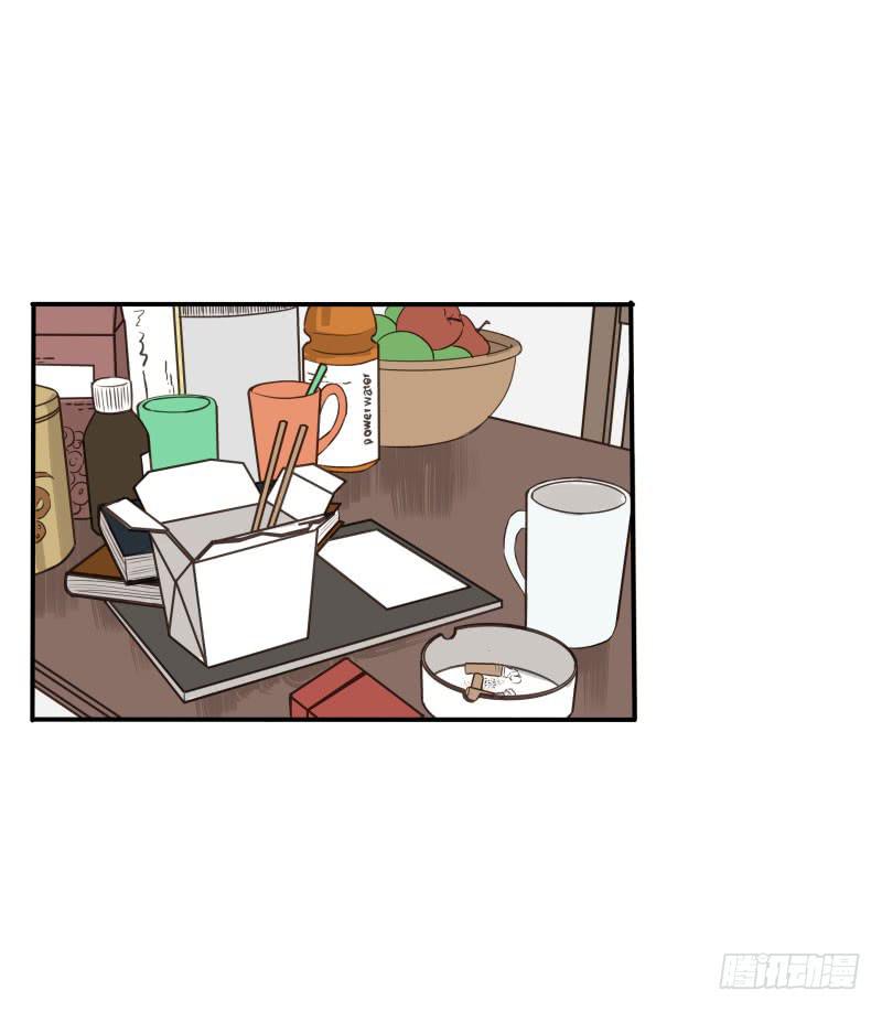 《沉默的色彩》15 第2页