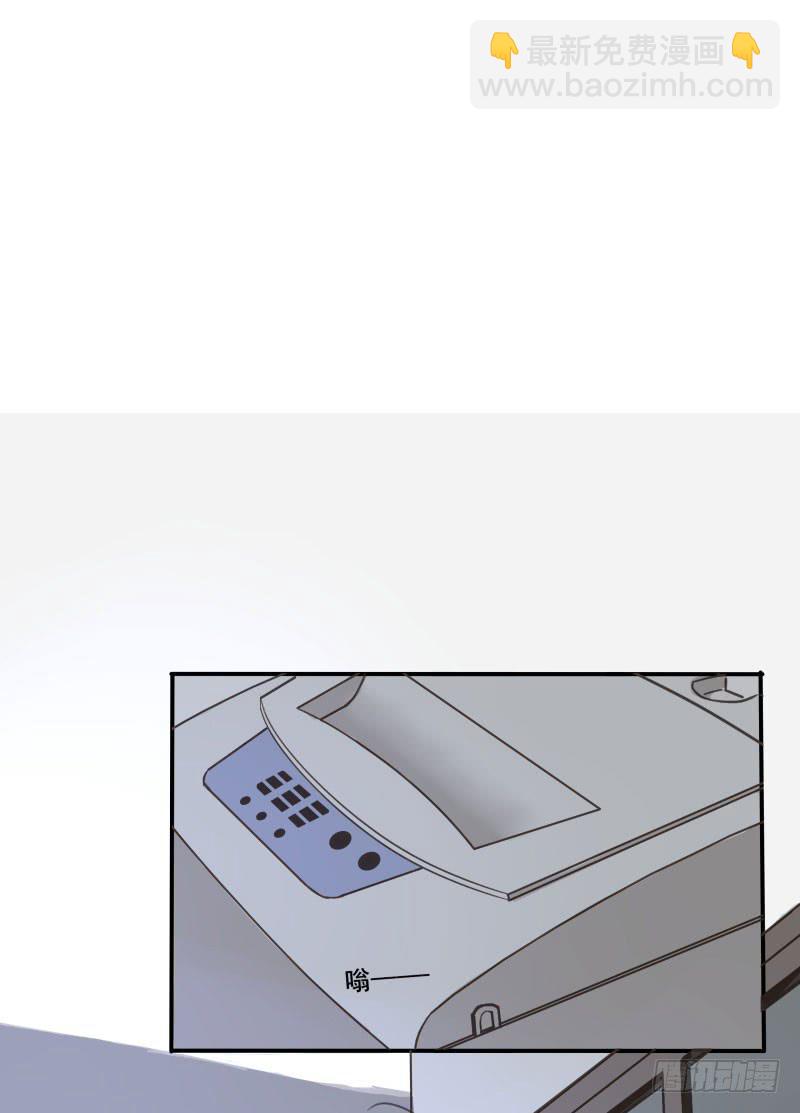 《沉默的色彩》15 第34页