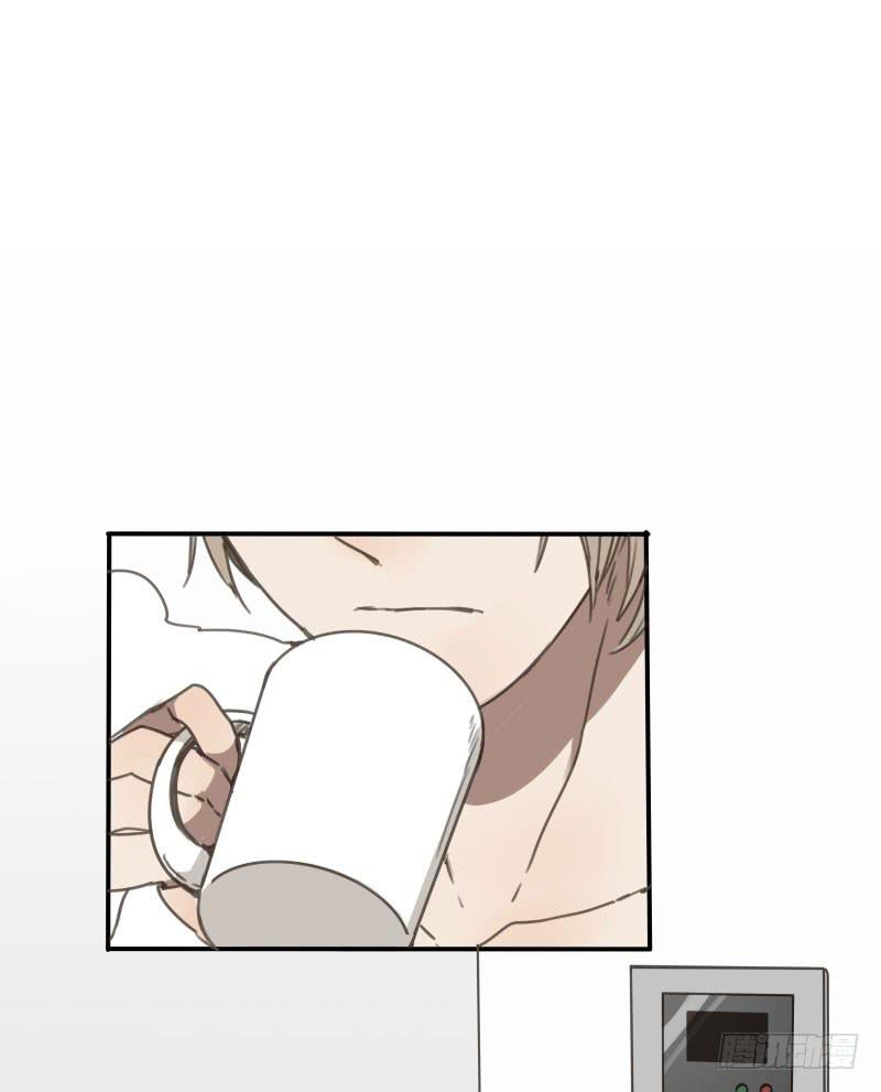《沉默的色彩》15 第3页