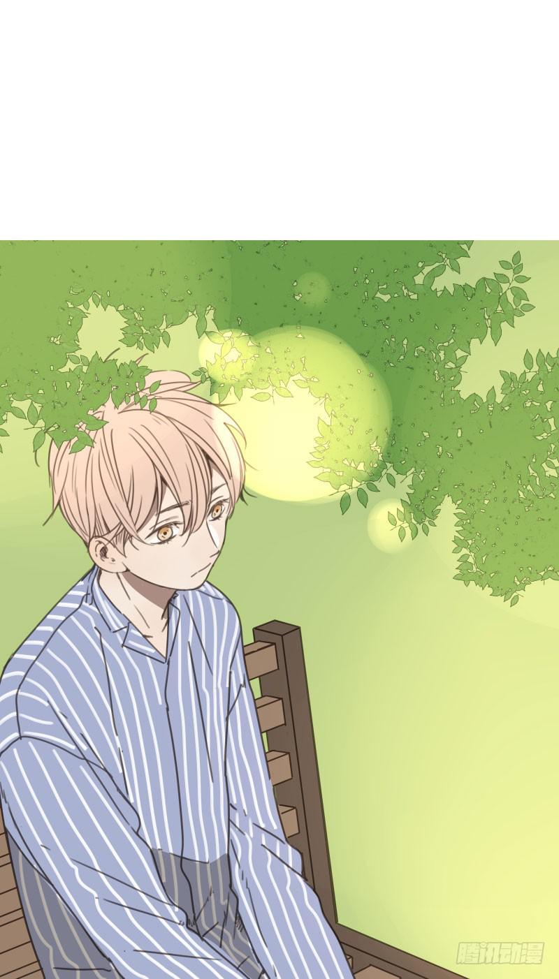 《沉默的色彩》15 第44页