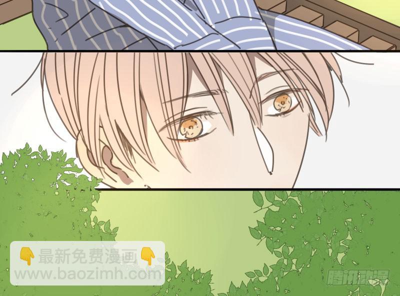 《沉默的色彩》15 第45页