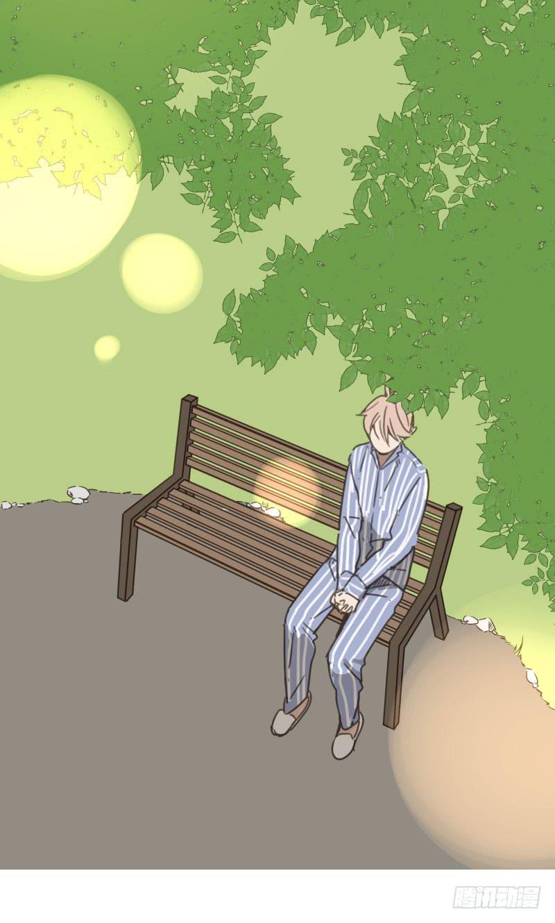 《沉默的色彩》15 第46页