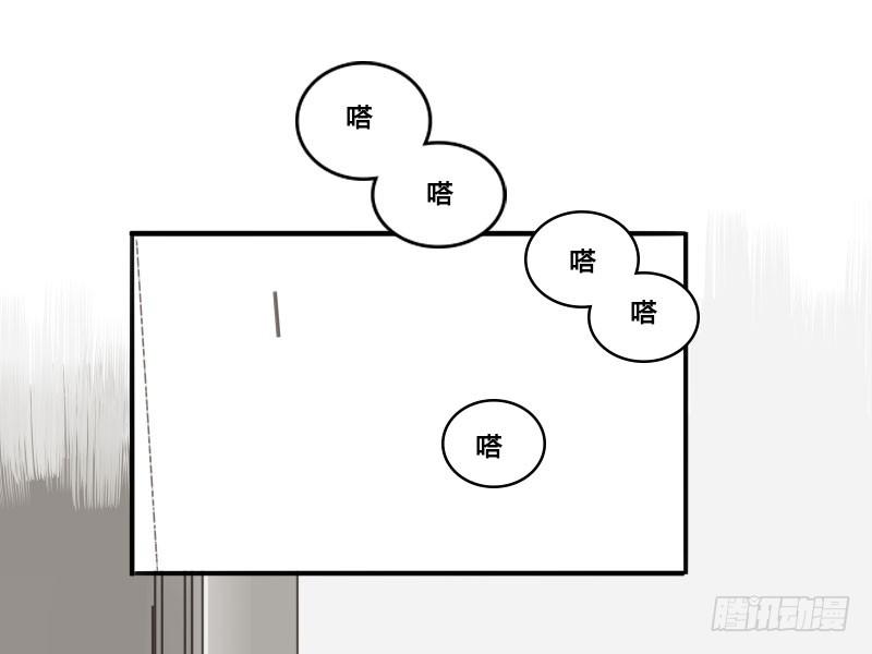 《沉默的色彩》15 第6页