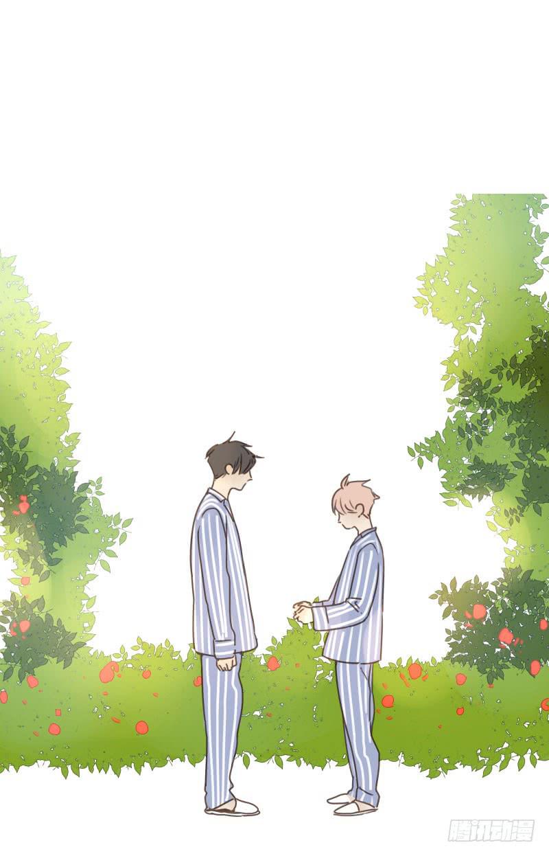 《沉默的色彩》19 第20页