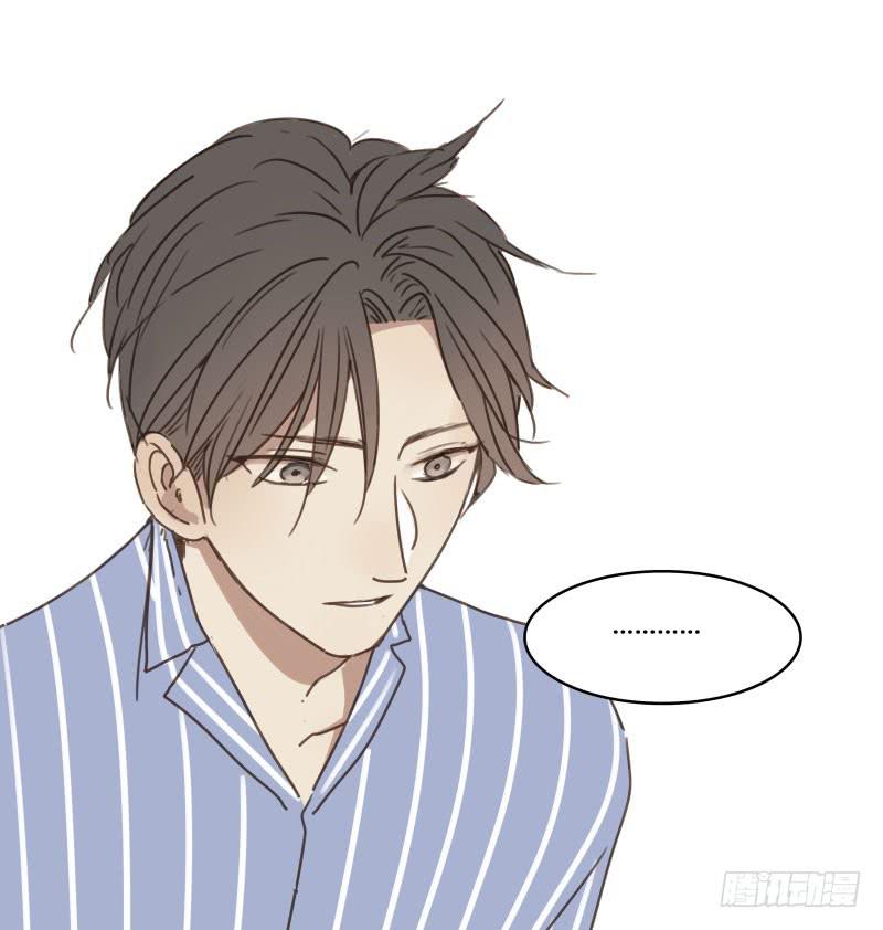 《沉默的色彩》19 第21页