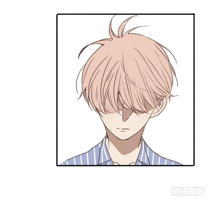 《沉默的色彩》19 第23页