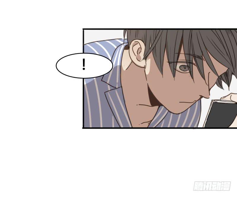 《沉默的色彩》19 第28页