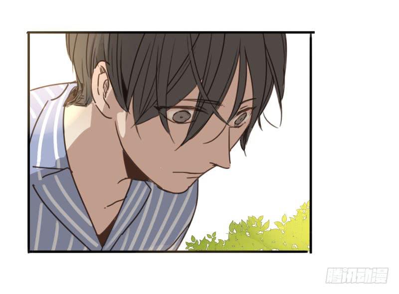 《沉默的色彩》19 第30页