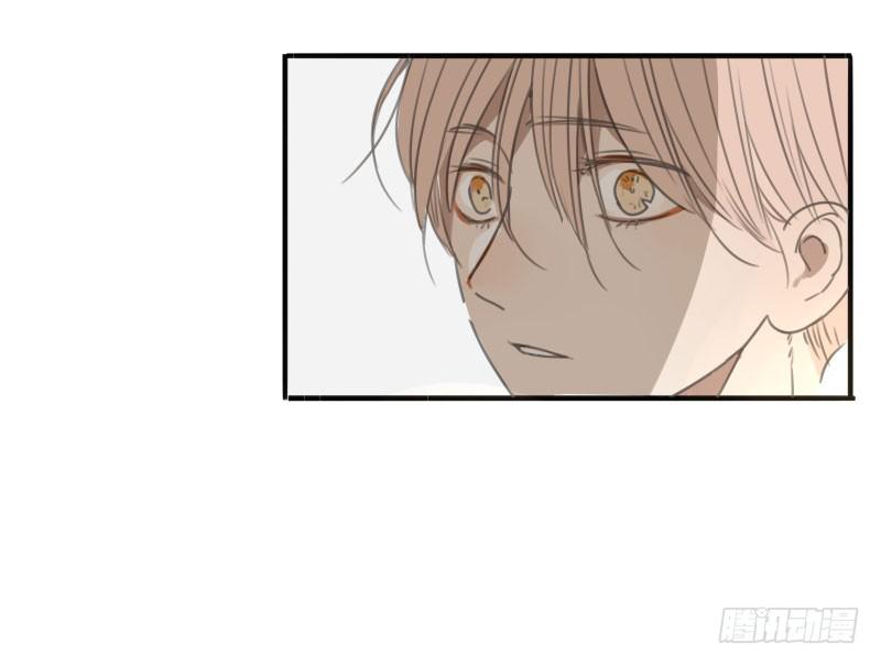 《沉默的色彩》19 第36页