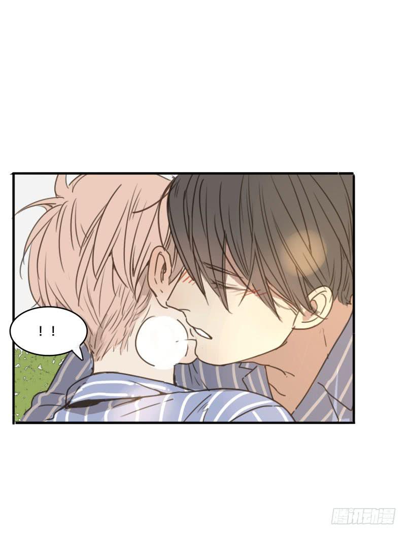 《沉默的色彩》19 第38页