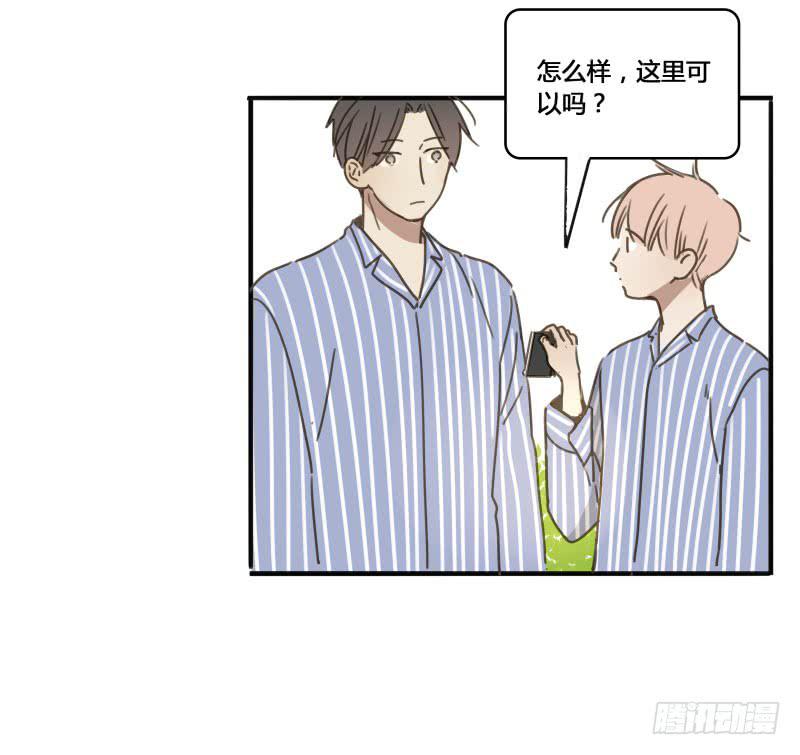 《沉默的色彩》19 第3页