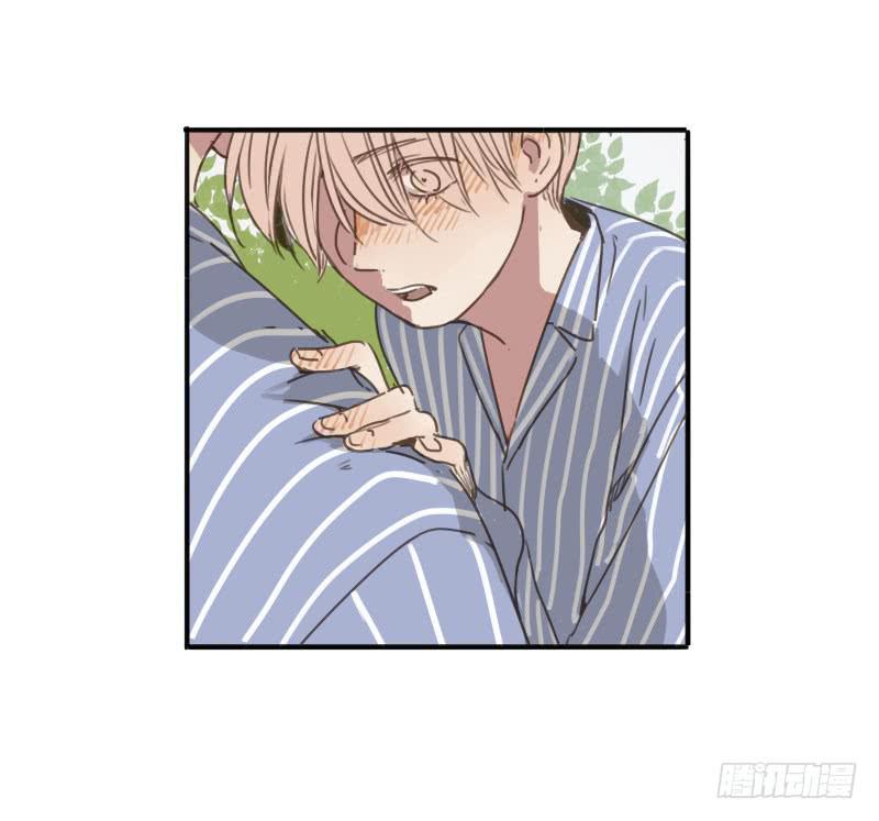 《沉默的色彩》19 第44页