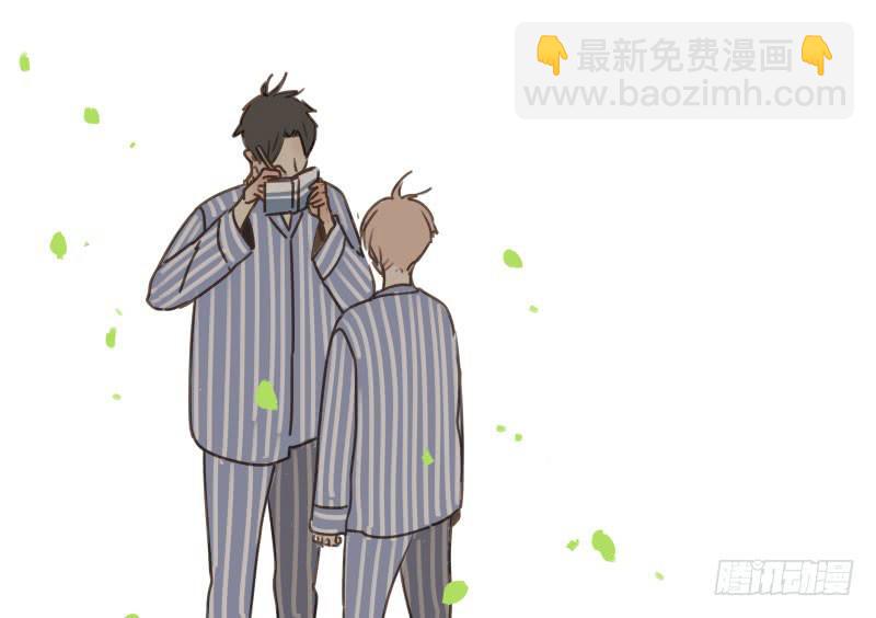《沉默的色彩》19 第50页