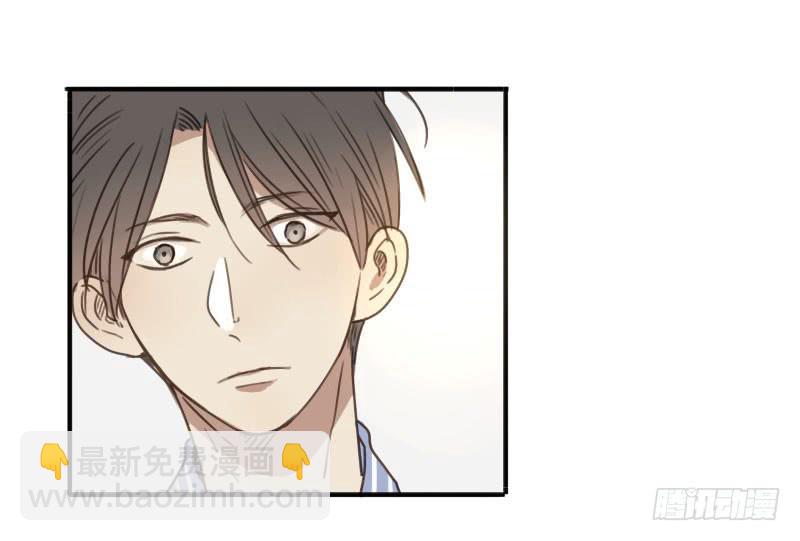 《沉默的色彩》19 第6页