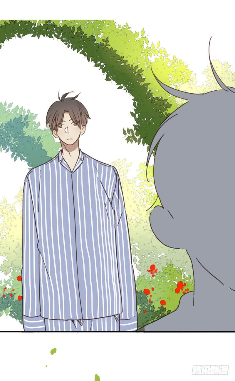 《沉默的色彩》19 第7页