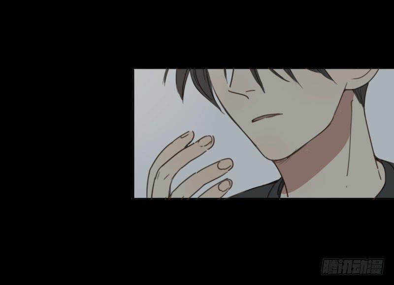 《沉默的色彩》17 第7页