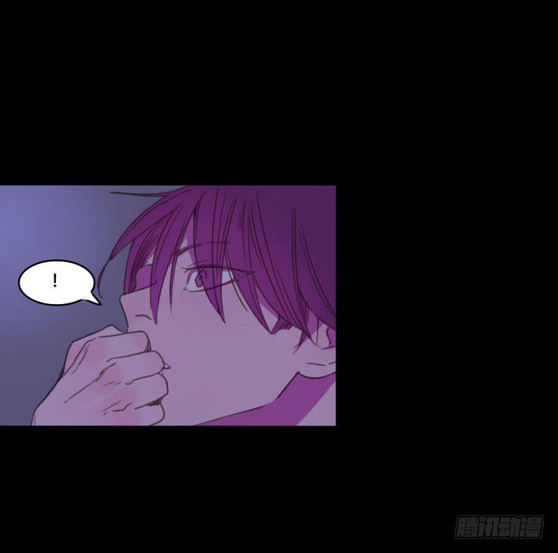 《沉默的色彩》16 第14页