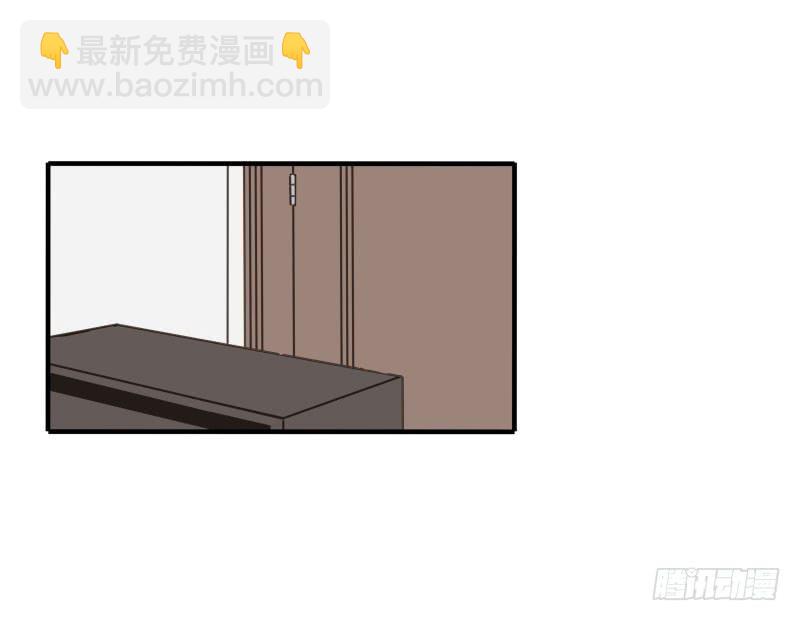 《沉默的色彩》16 第18页