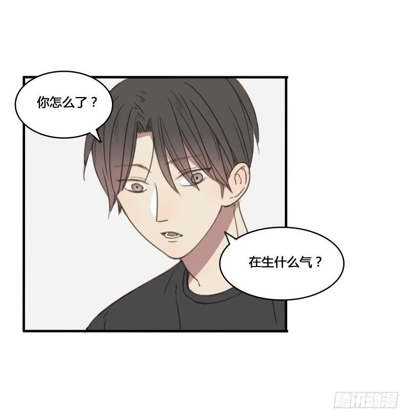 《沉默的色彩》16 第20页