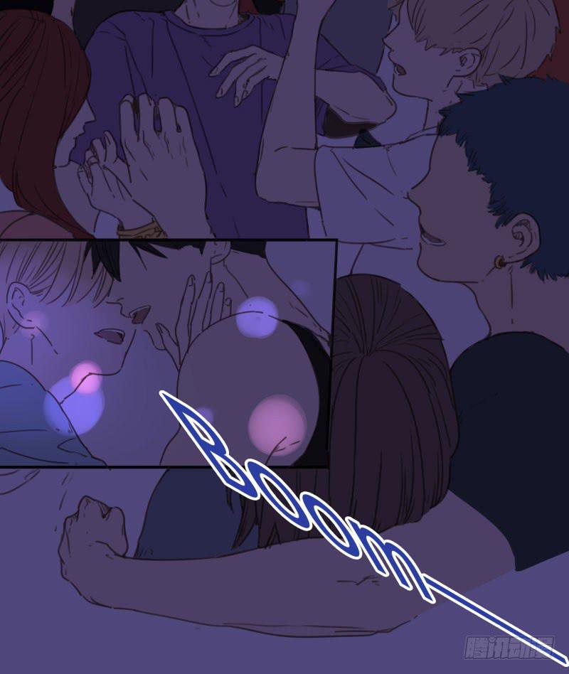 《沉默的色彩》16 第2页