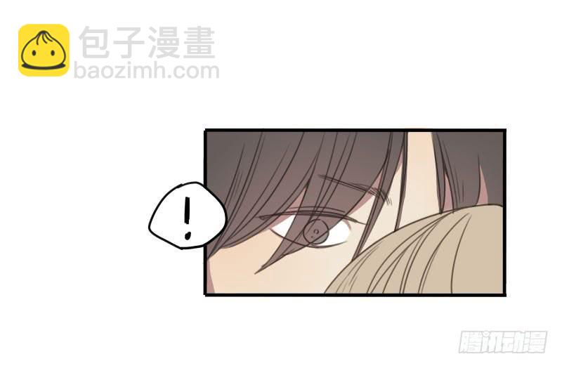 《沉默的色彩》16 第36页