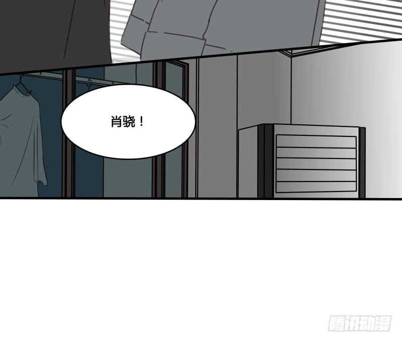 《沉默的色彩》16 第38页